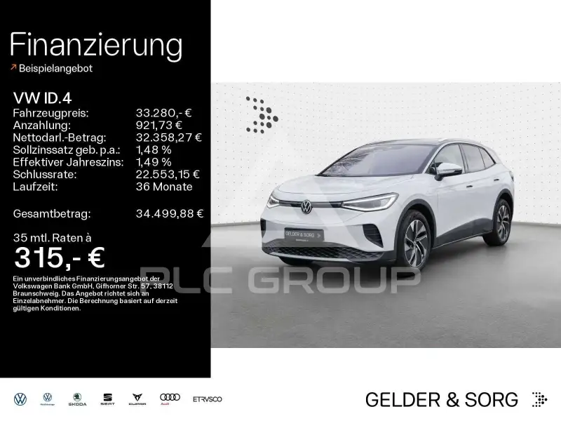 2025 Volkswagen ID 4