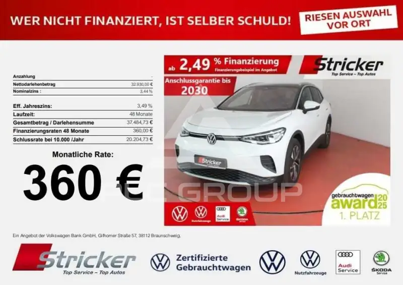 2025 Volkswagen ID 4