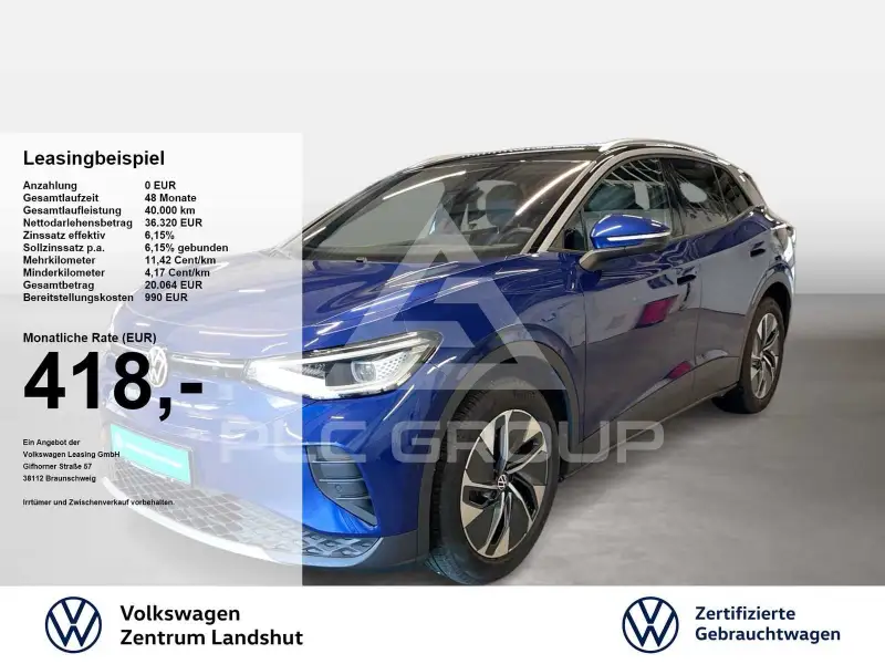 2025 Volkswagen ID 4