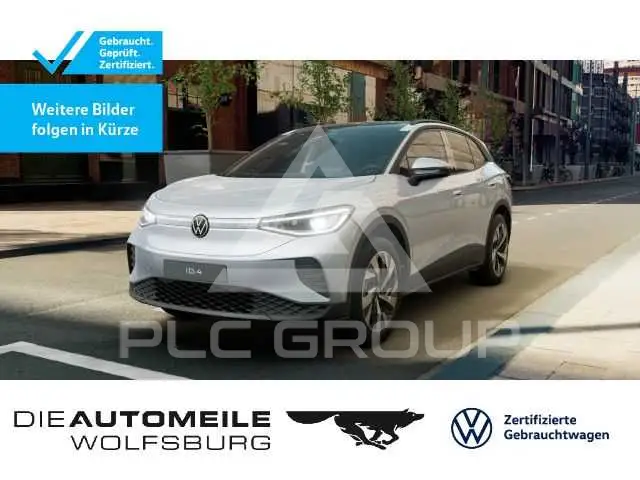 2025 Volkswagen ID 4