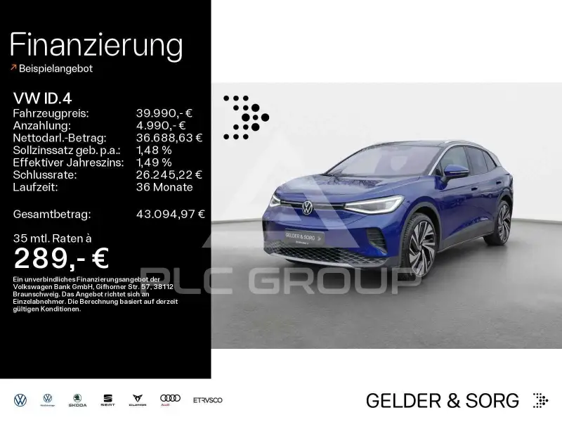 2025 Volkswagen ID 4