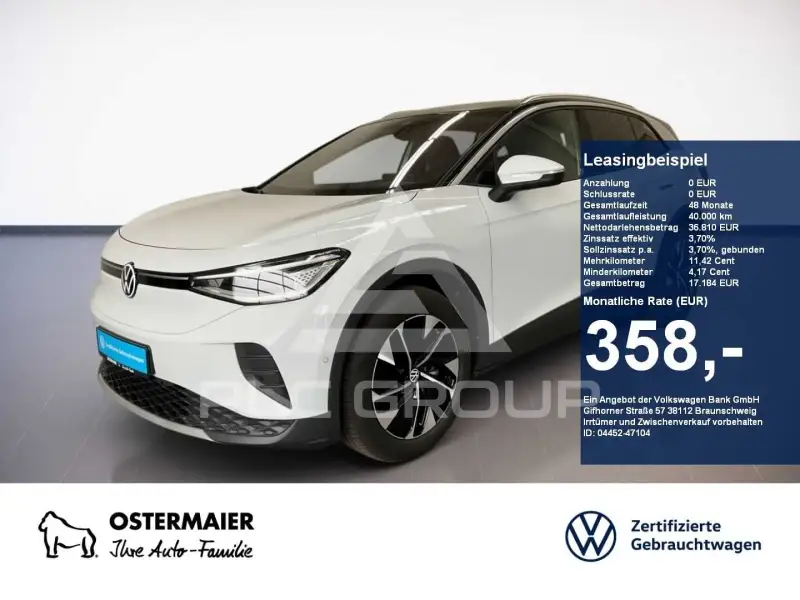 2025 Volkswagen ID 4