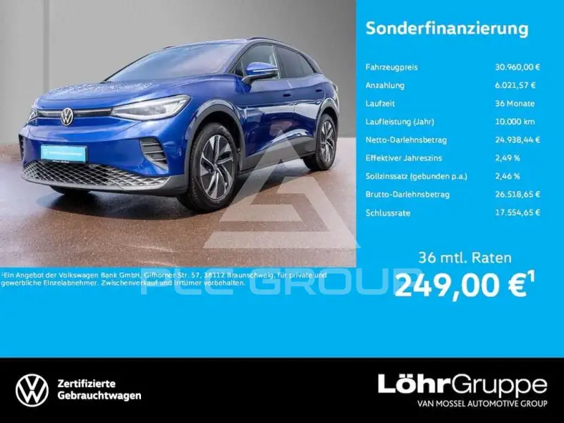 2025 Volkswagen ID 4