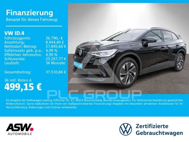2025 Volkswagen ID 4