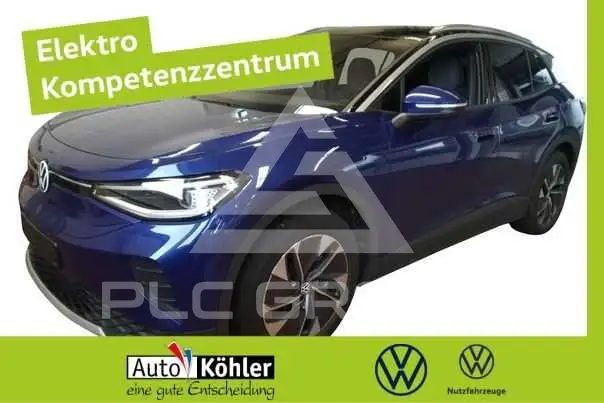2025 Volkswagen ID 4