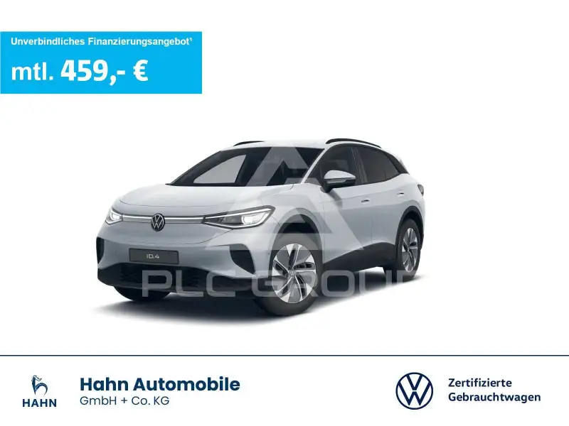 2025 Volkswagen ID 4