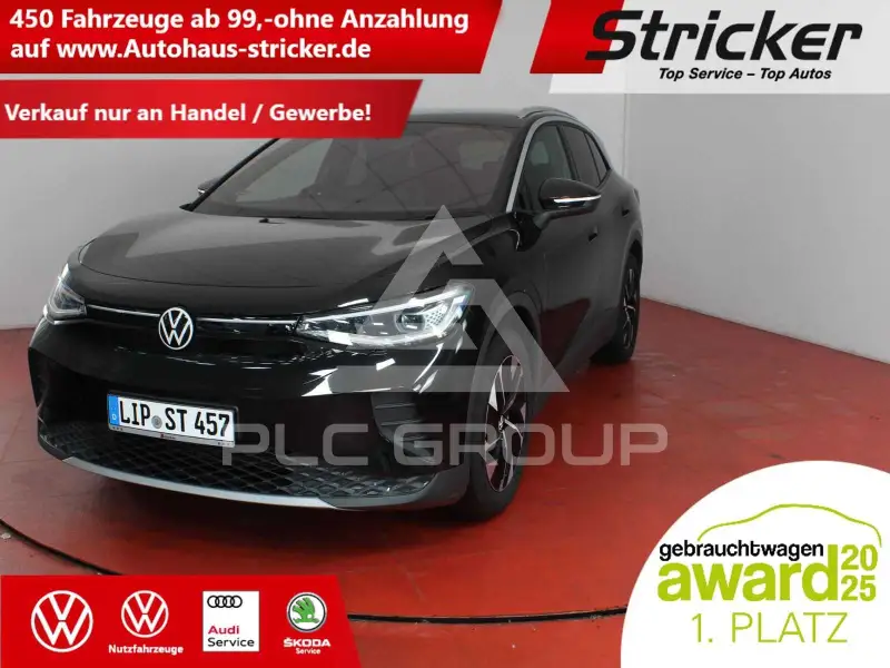 2025 Volkswagen ID 4