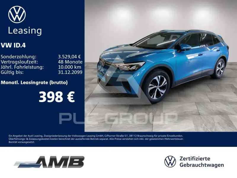 2025 Volkswagen ID 4