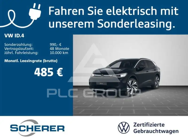 2025 Volkswagen ID 4