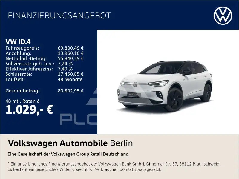 2025 Volkswagen ID 4