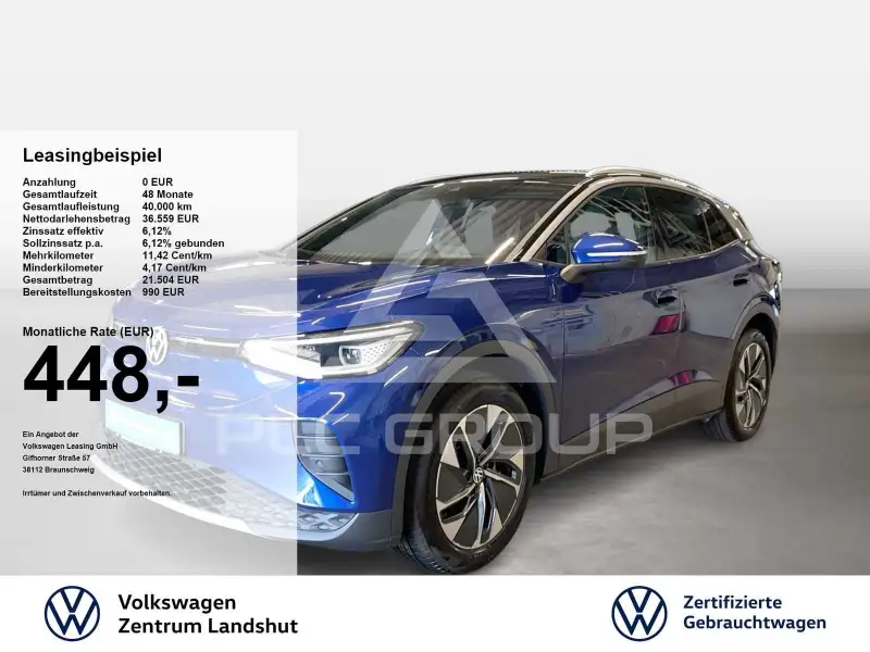 2025 Volkswagen ID 4