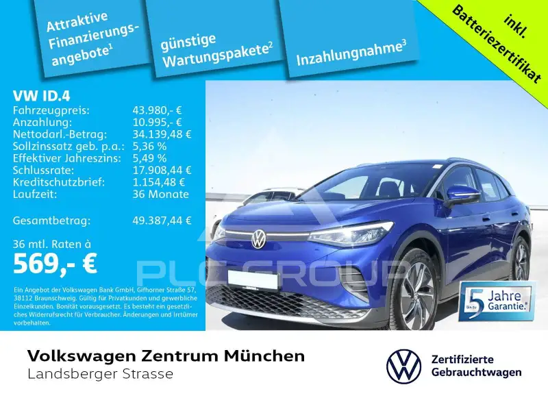 2025 Volkswagen ID 4