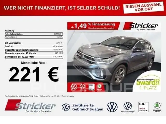 2025 Volkswagen T-Roc