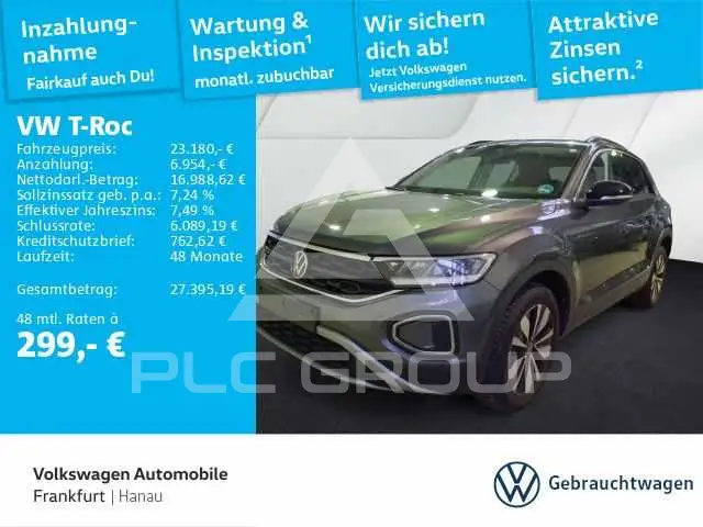 2025 Volkswagen T-Roc