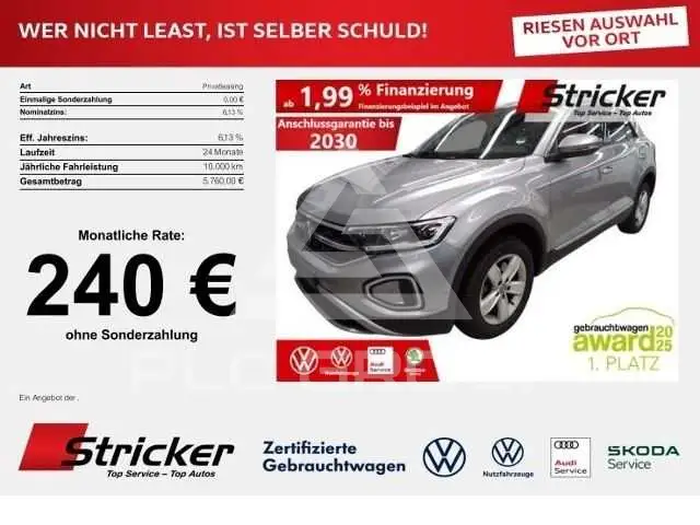 2025 Volkswagen T-Roc