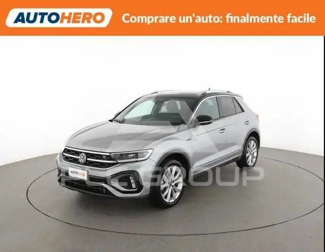 2025 Volkswagen T-Roc