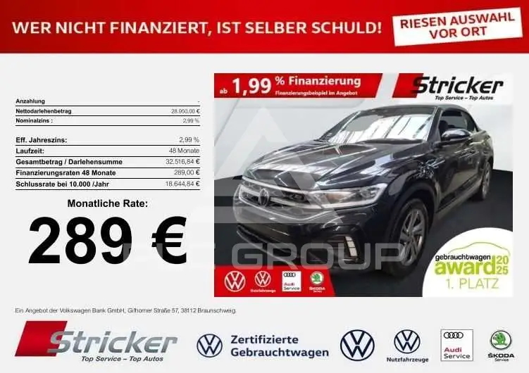 2025 Volkswagen T-Roc