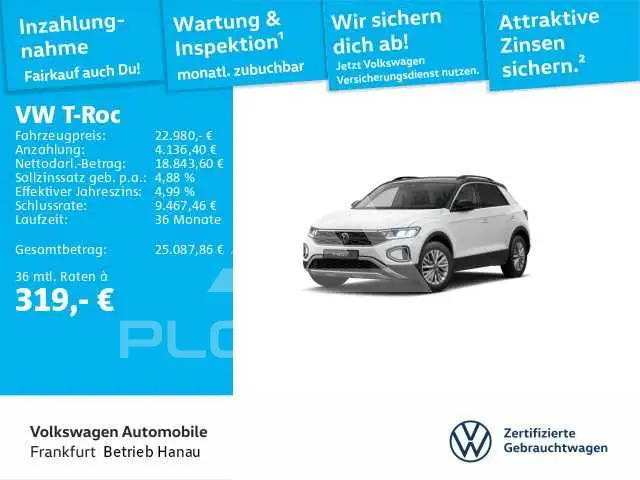 2025 Volkswagen T-Roc