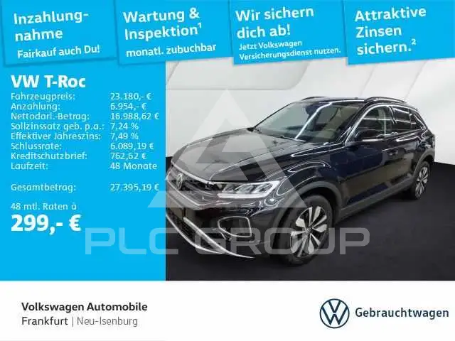 2025 Volkswagen T-Roc