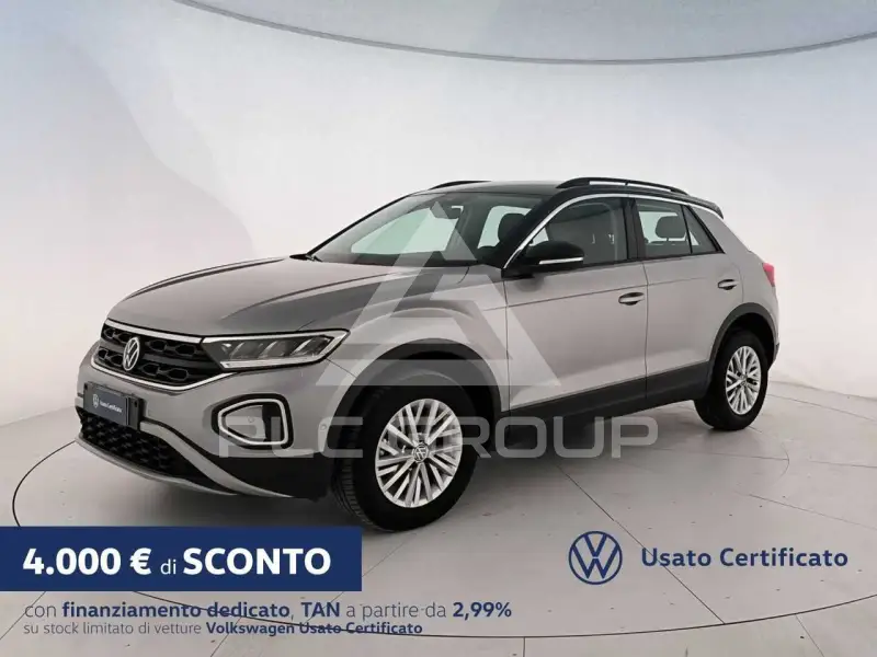 2025 Volkswagen T-Roc