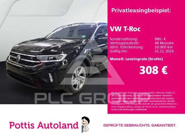 2025 Volkswagen T-Roc