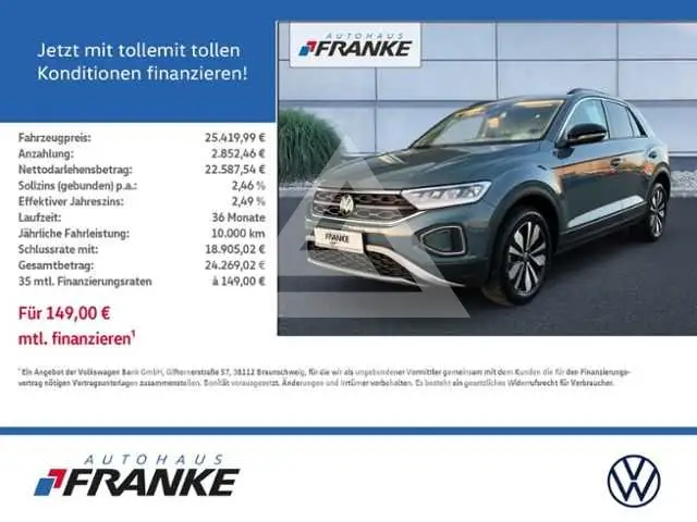 2025 Volkswagen T-Roc