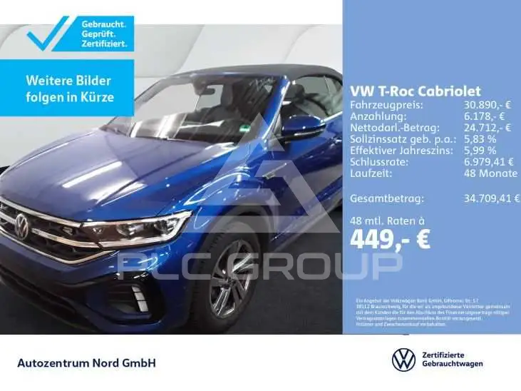 2025 Volkswagen T-Roc