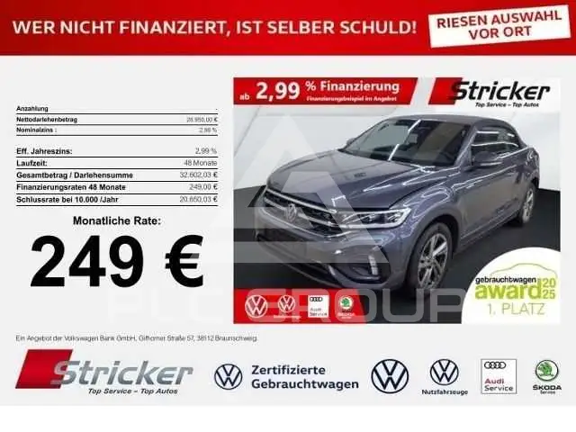 2025 Volkswagen T-Roc