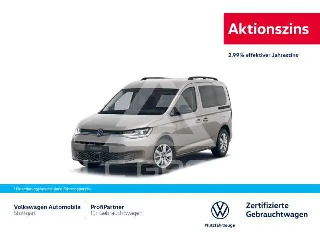 2025 Volkswagen Caddy