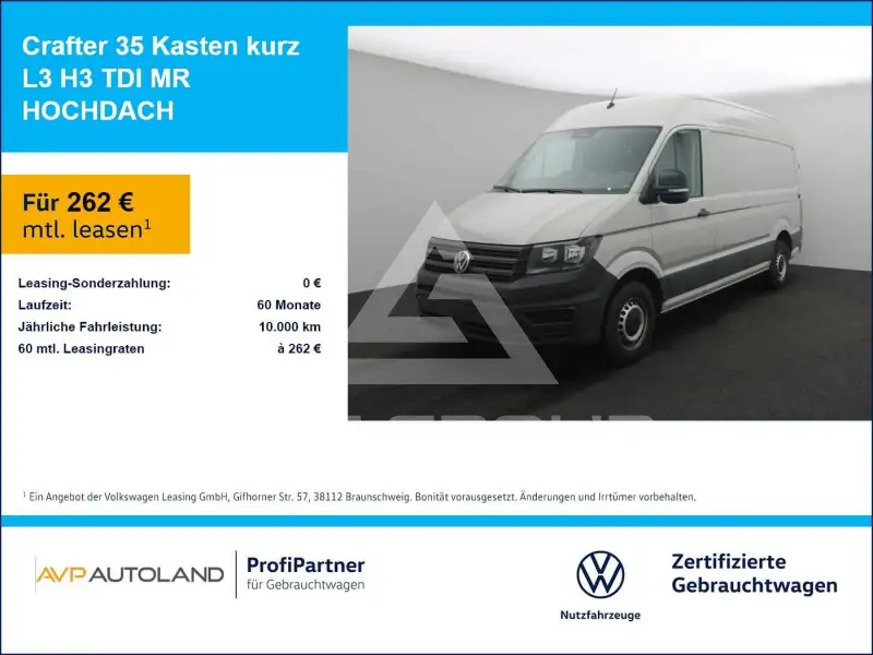 2025 Volkswagen Crafter