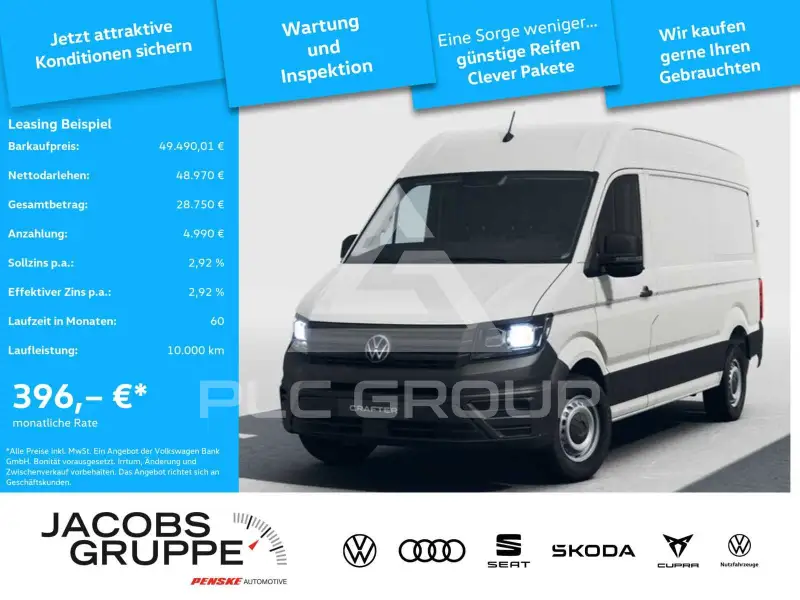 2025 Volkswagen Crafter