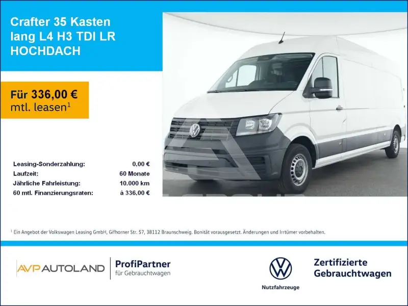 2025 Volkswagen Crafter