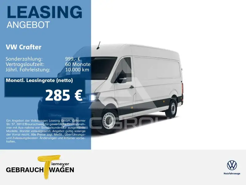 2025 Volkswagen Crafter