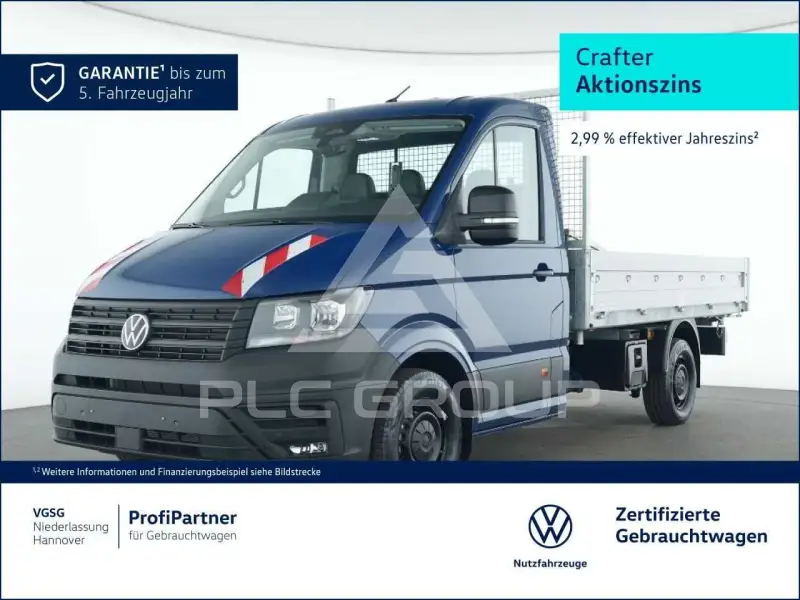 2025 Volkswagen Crafter