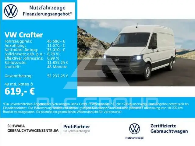 2025 Volkswagen Crafter
