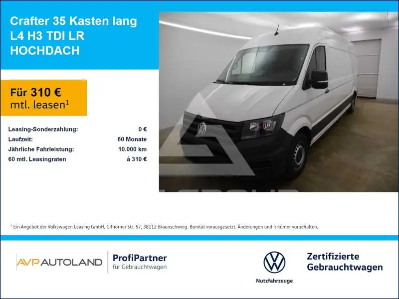 2025 Volkswagen Crafter