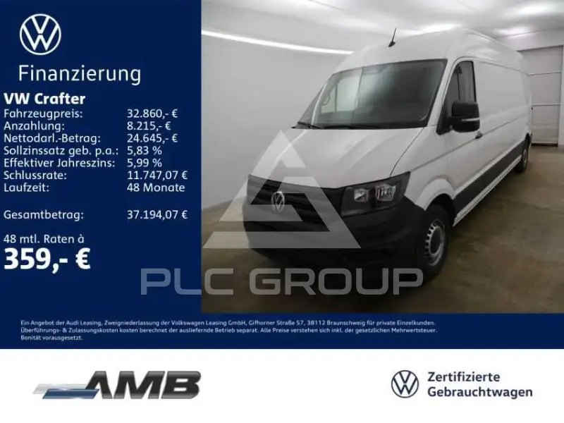 2025 Volkswagen Crafter