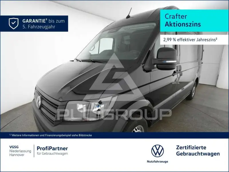 2025 Volkswagen Crafter