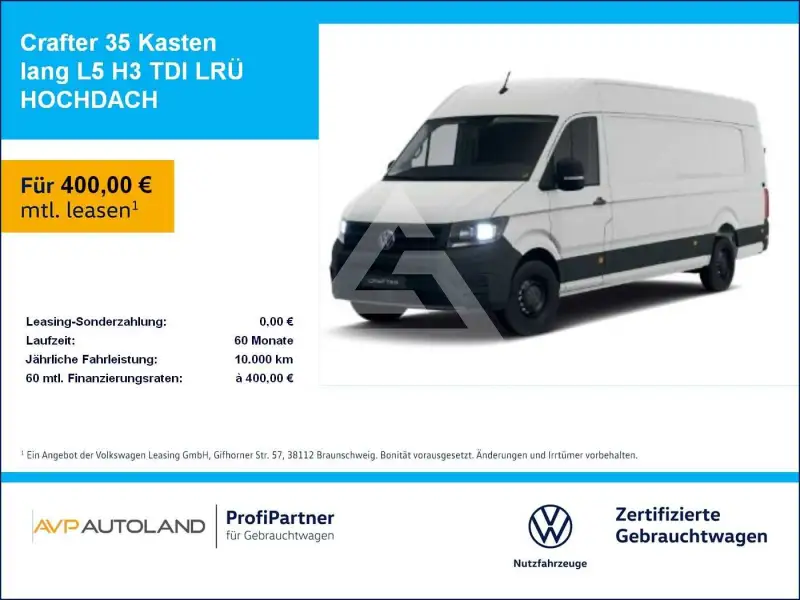 2025 Volkswagen Crafter