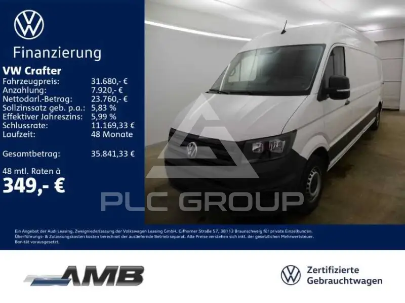 2025 Volkswagen Crafter