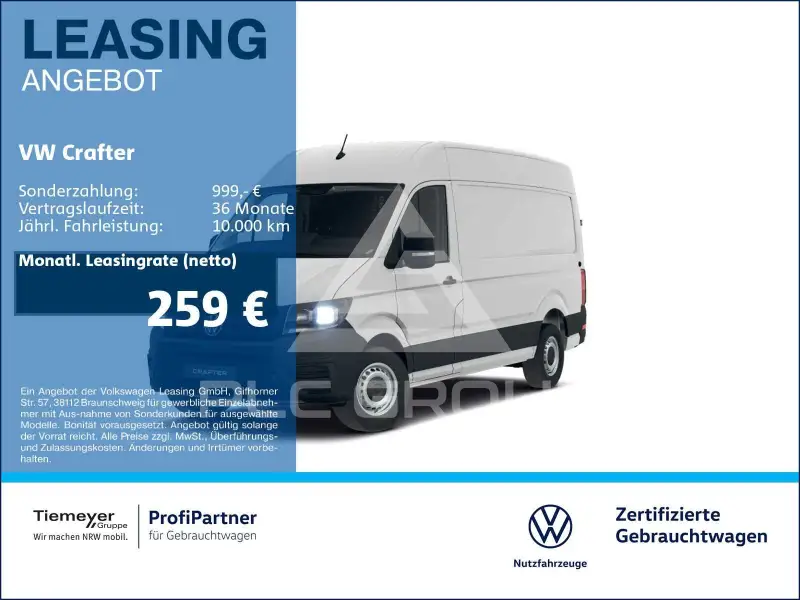2025 Volkswagen Crafter