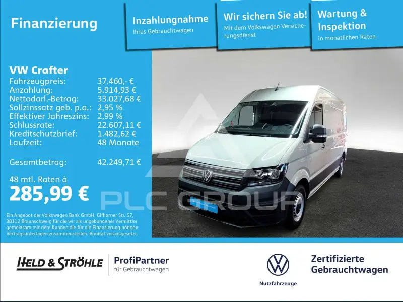 2025 Volkswagen Crafter