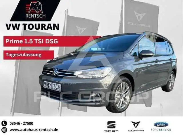 2025 Volkswagen Touran