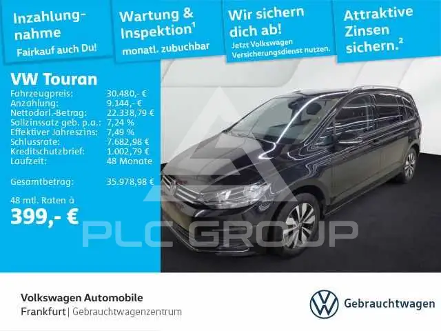 2025 Volkswagen Touran