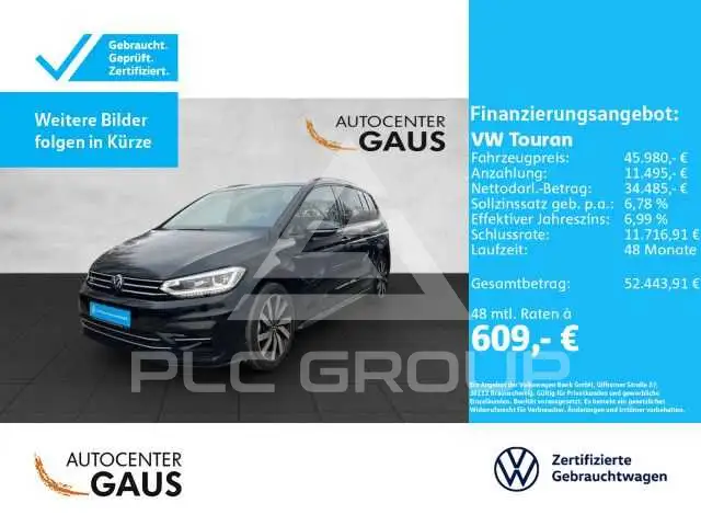2025 Volkswagen Touran