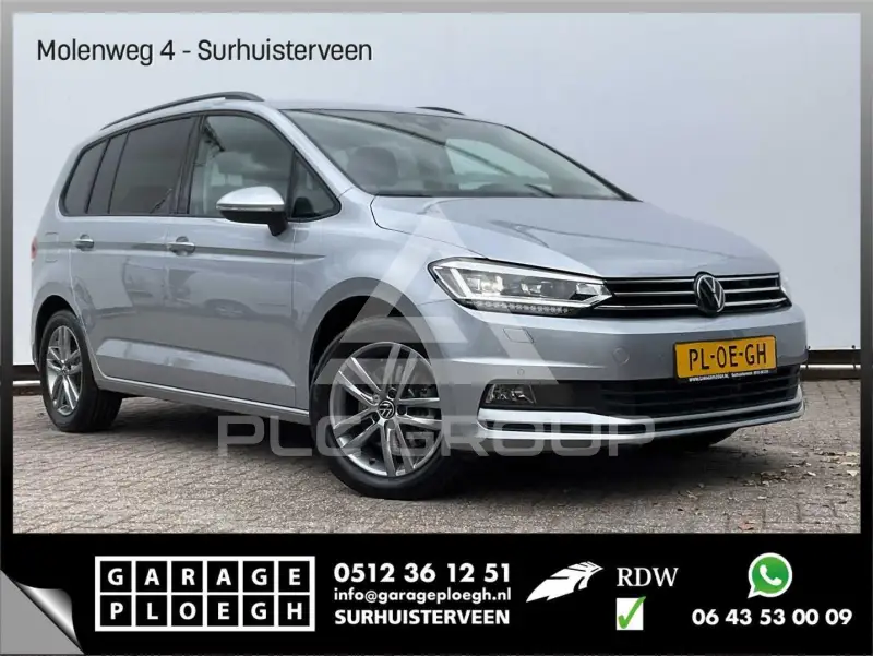 2025 Volkswagen Touran