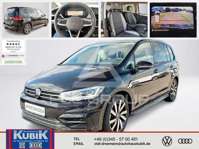 2025 Volkswagen Touran