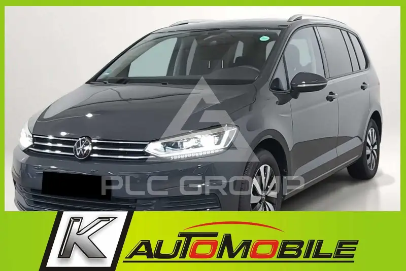 2025 Volkswagen Touran