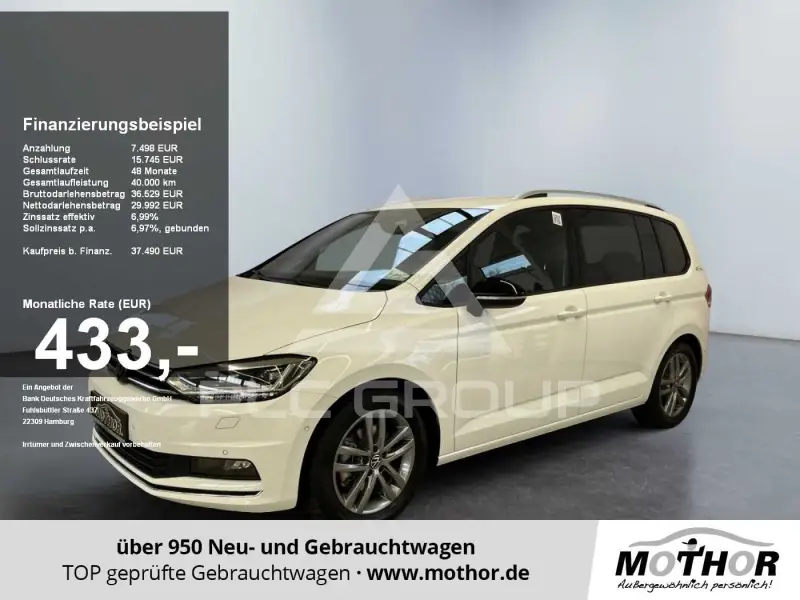 2025 Volkswagen Touran