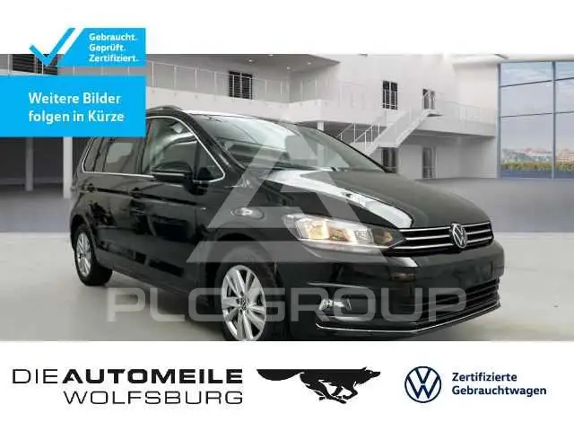 2025 Volkswagen Touran